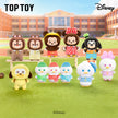 TopToyau | Disney Mickey & Friends Mini Backpack Vinyl Plush Charm Blind Box