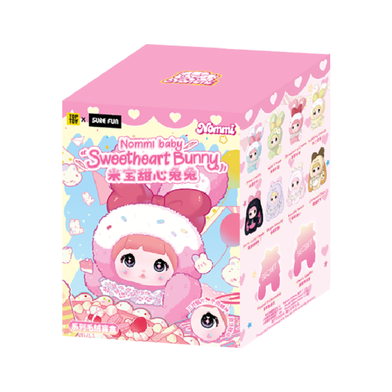 Nommi "Sweetheart Bunny" Series Vinyl Plush Blind Box - Mystery Collectible Figure
