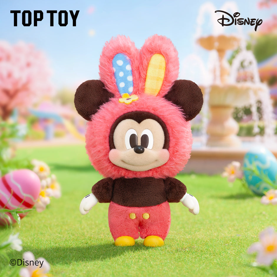 TopToyau | Disney Spring Surprise Egg Series Plush Keychain Blind Box