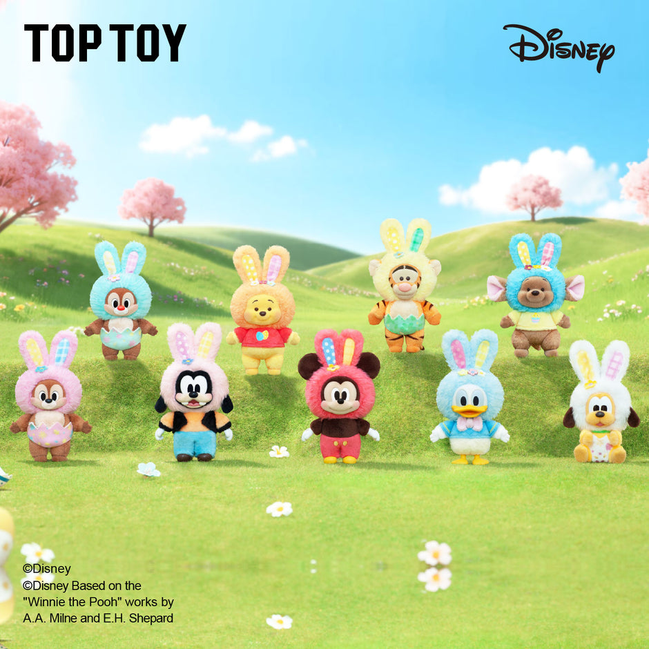 TopToyau | Disney Spring Surprise Egg Series Plush Keychain Blind Box