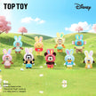 TopToyau | Disney Spring Surprise Egg Series Plush Keychain Blind Box