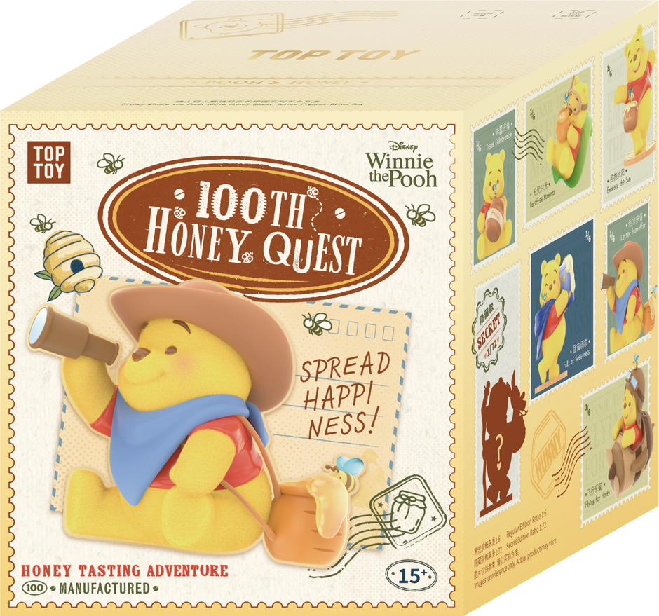 TOP TOY Disney Winnie the Pooh 100th Honey Quest Series Flocked Blind Box - Mystery Collectible Figure