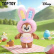 TopToyau | Disney Spring Surprise Egg Series Plush Keychain Blind Box