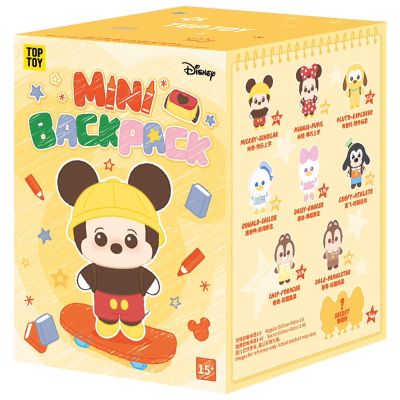 TopToyau | Disney Mickey & Friends Mini Backpack Vinyl Plush Charm Blind Box