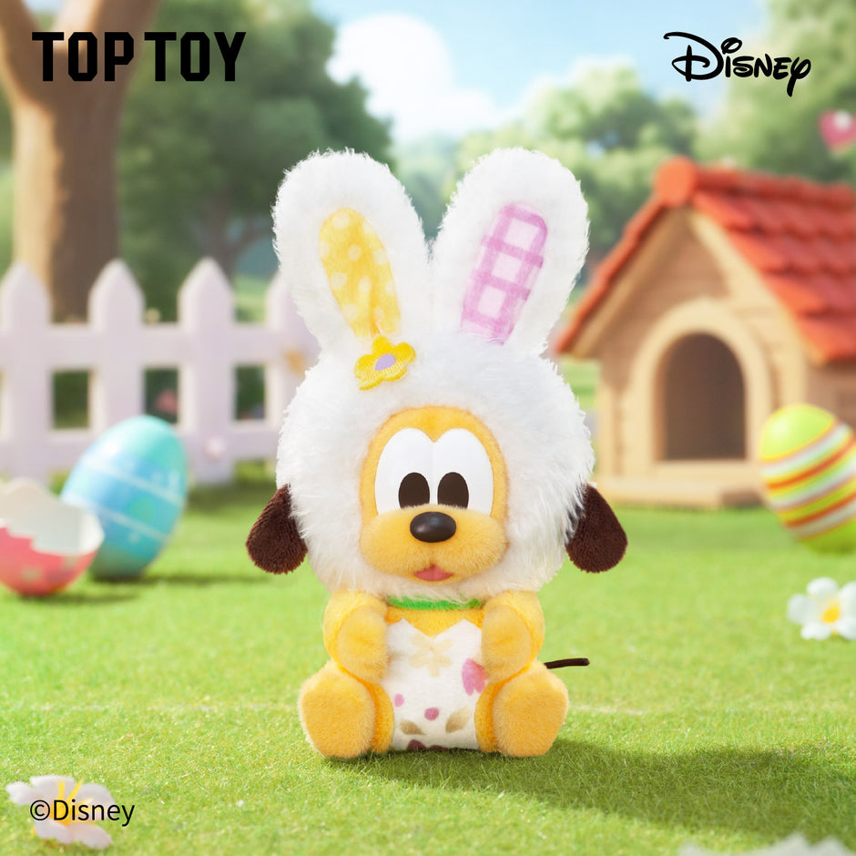 TopToyau | Disney Spring Surprise Egg Series Plush Keychain Blind Box