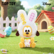 TopToyau | Disney Spring Surprise Egg Series Plush Keychain Blind Box