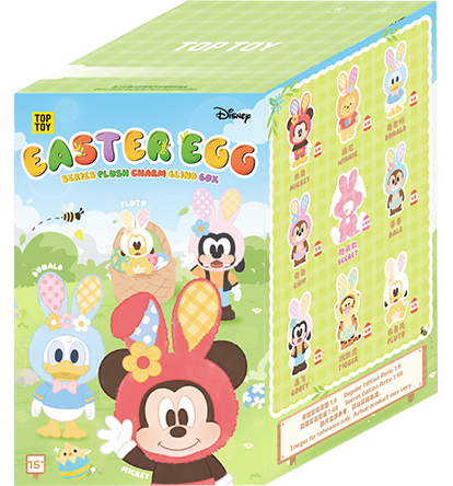 TopToyau | Disney Spring Surprise Egg Series Plush Keychain Blind Box