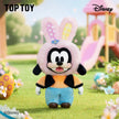 TopToyau | Disney Spring Surprise Egg Series Plush Keychain Blind Box