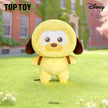 TopToyau | Disney Mickey & Friends Mini Backpack Vinyl Plush Charm Blind Box