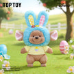 TopToyau | Disney Spring Surprise Egg Series Plush Keychain Blind Box